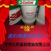 嘉實多T 220全合成齒輪油，CASTROL ALPHASYN T220包郵