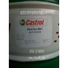 供應(yīng)優(yōu)質(zhì)潤滑油castrol Syntilo 81 E切削油 深圳代理創(chuàng)華代理批發(fā)