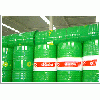 嘉實(shí)多Castrol OBEEN FS2高溫潤滑脂