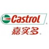 西寧代理，Castrol Magna CF68導(dǎo)軌油，嘉實(shí)多CF68號機(jī)床導(dǎo)軌油