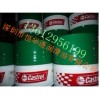 嘉實(shí)多D220導(dǎo)軌油，Castrol Magnaglide D220，嘉實(shí)多導(dǎo)軌油