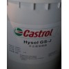 溫州批發(fā)：嘉實多水溶性切削液，Castrol Syntilo 81，嘉實多Syntilo 81切削液