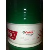 批發(fā)昆山常州常熟徐州CASTROLALPHASYNT320齒輪油價(jià)格優(yōu)惠