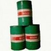 CASTROL Syntilo 9919,嘉實(shí)多Syntilo 9919冷卻液,Syntilo 9918