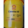 Shell Cassida HF 46食品級(jí)液壓油