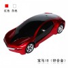 導(dǎo)航儀與電子狗汽車導(dǎo)航儀排名汽車導(dǎo)航儀