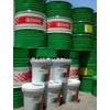 高品質(zhì)Castrol Cematic SW 46全合成冷凍機(jī)油