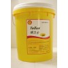 長期批發(fā)，殼牌7號航空潤滑脂，Aeroshell Grease 7