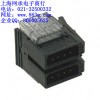 寧波3M代理3M 37203-1BE0-003PL 網(wǎng)承3M連接器