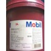 邯鄲供應(yīng) Mobil Vactra Oil NO 2，美孚威達(dá)2號-機(jī)床導(dǎo)軌油，工業(yè)潤滑油代理。