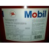 Mobil Vacuoline 533，供應(yīng)美孚威格力548 循環(huán)系統(tǒng)油