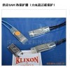 銷(xiāo)售西麗街道8AM（美國(guó)德州儀器）KLIXON 極大電流熱保護(hù)器/24