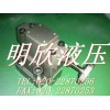 臺灣YUATSUSEIKI SBSG-06-H-R低噪音引導(dǎo)式溢流閥