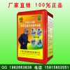 防毒面具廣州興進(jìn)消防廠家批發(fā)防毒面具，100%正品，100%低價(jià)