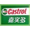 淮坊供應(yīng) Castrol Alphasyn PG680、嘉實多PG680全合成齒輪油。工業(yè)潤滑油專業(yè)代理