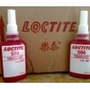 樂(lè)泰586密封膠,loctite586,樂(lè)泰586膠水