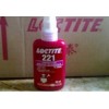 LOCTITE221,樂泰221鏍紋鎖固劑,樂泰221膠水