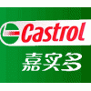 純進(jìn)口潤滑油許昌銷售CASTROL HYSPIN AWH-M46液壓油