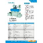 供應(yīng)華煜十字銑扁機(jī)二次專(zhuān)用機(jī)床