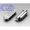 撫州3M代理3M 10250-55F3PL網承3M連接器