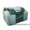 RoHS檢測儀器廠家供應(yīng)ROHS檢測儀器UX-210、UX-220、UX-230國產(chǎn)品牌