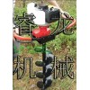 硬土質(zhì)專用植樹機(jī) 螺旋挖坑機(jī) 單人挖坑機(jī)曲阜睿龍機(jī)械廠