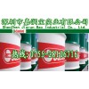 Castrol Syntilo 9930C十年銷量大