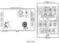 蘋(píng)果新專利：Home鍵變觸控板 屏幕變指紋識(shí)別器