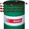 石油、能源、化工 嘉實多齒輪油SP460，Castrol Alpha SP320