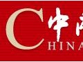 中國金融市場(chǎng)化改革將進(jìn)一步提速