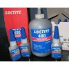 樂泰480黑色瞬干膠,LOCTITE480,樂泰480膠水