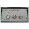 SL-56/33H型數(shù)字式電流繼電器