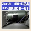 《廣東Dino》臺灣Dino-Lite  AM3013T/AM3113T USB手持數碼顯微鏡