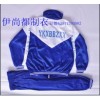 供應(yīng)校服定做|校服定做13911393082|校服定做