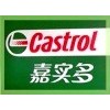 Castrol Clearedge EP88嘉實(shí)多EP88 切削液