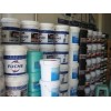 海南促銷FUCHS RENOLIT COPPER PASTE，福斯?jié)櫥?/></a>
<ul><li><a href=