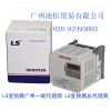 供應LS變頻器，iG5/iS5/iC5系列