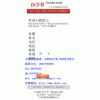 上海mobi網(wǎng)站制作，專業(yè)網(wǎng)站設(shè)計公司