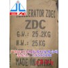 批發(fā)供應(yīng)硫化促進(jìn)劑EZ（ZDC）、PX（ZEPC）