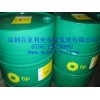 BP安能脂LS2潤(rùn)滑脂/BP Energrease LS2潤(rùn)滑脂價(jià)格