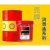 佛山供應(yīng) Shell Turbo T46 Oil，殼牌多寶T46 Oil渦輪機油。工業(yè)