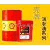 佛山供應(yīng) Shell Turbo J68 Oil，殼牌多寶J68 Oil特級(jí)工業(yè)渦輪機(jī)