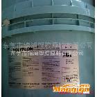 供應(yīng)聚四氟乙烯PTFE 日本大金 M112(微粉)