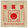 彩色紙袋市場專賣，彩色紙袋生產(chǎn)廠家