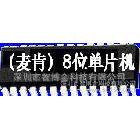 供應(yīng)Micon麥肯 MDT2051集成電路IC單片機(jī)