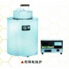 供應(yīng)龍口1200度1.5-10KW坩堝電阻爐龍口市電爐總廠QQ:953011900