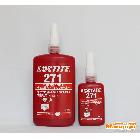 螺紋鎖固膠劑  50ml271螺紋鎖固劑 樂泰Loctite271膠水