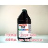 樂(lè)泰325膠水 直銷正品loctite325特價(jià)