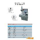 供應(yīng)藍海10w鐳射防偽商標.電化鋁