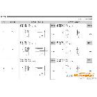 供應(yīng) JST SMP-03V-NC JST連接器